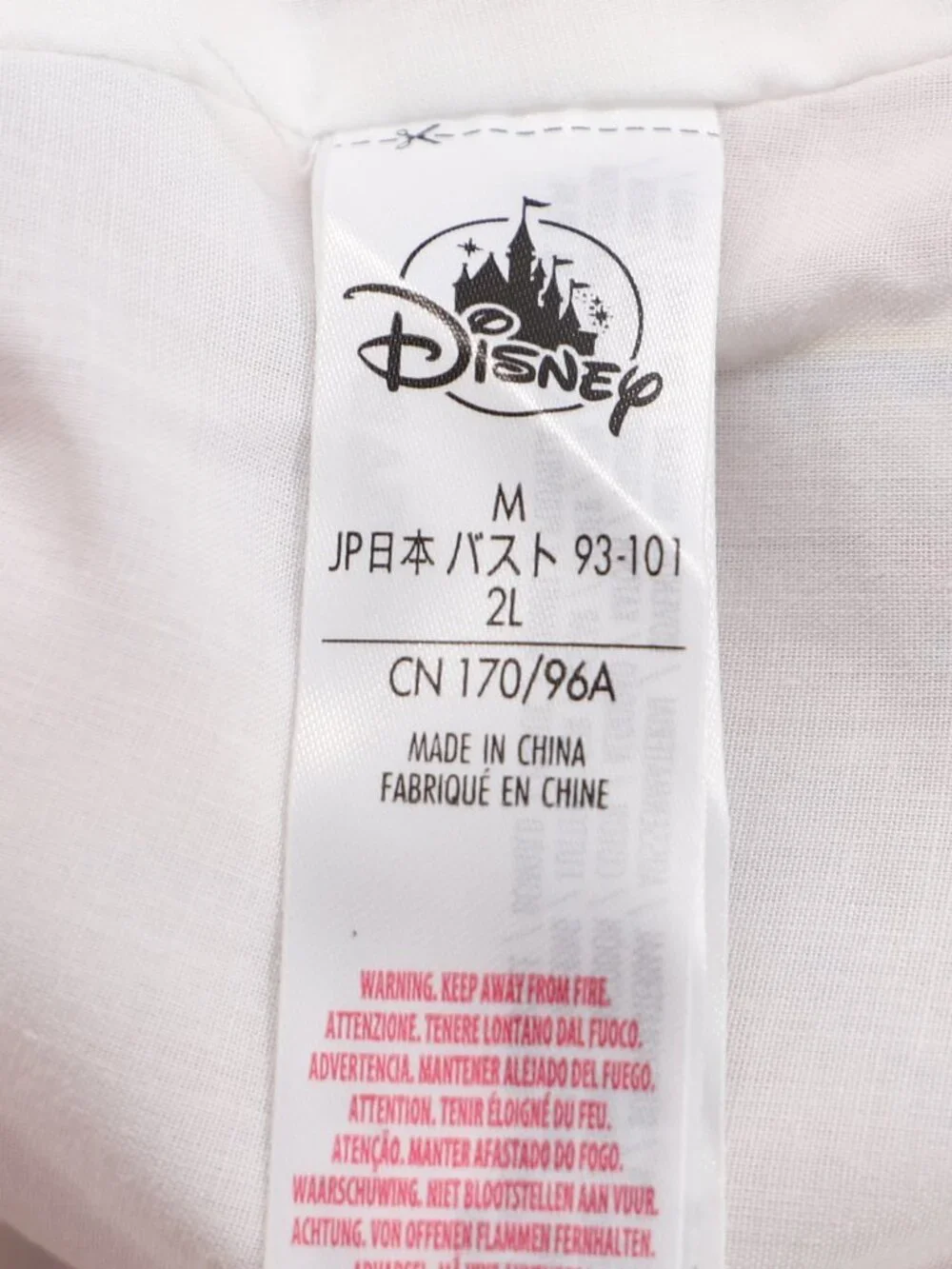 DISNEY Mickey Mouse and Friends Summer Fun Woven Dress Size M - Picture 6 of 7
